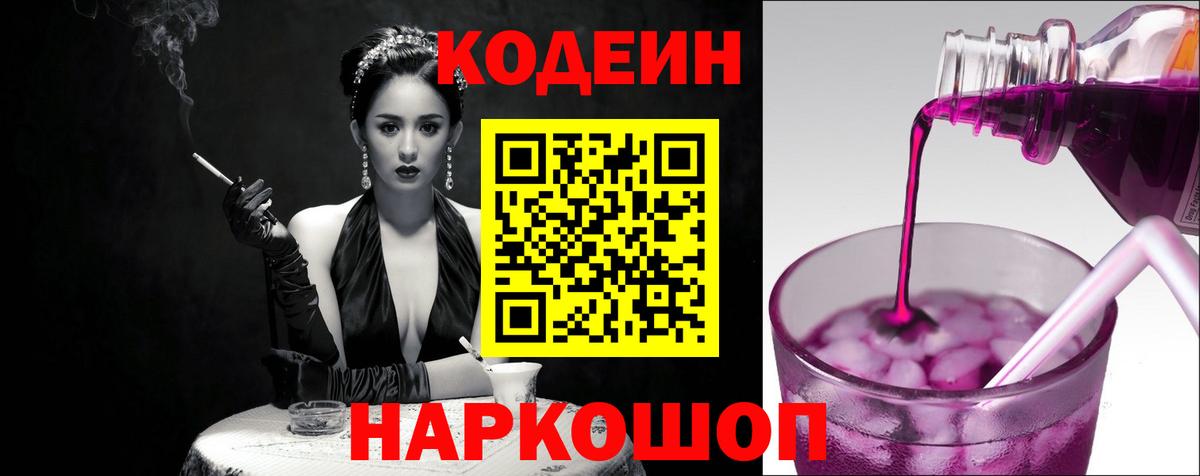 МАРИХУАНА Волхов
