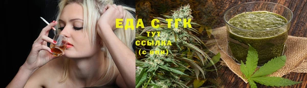 прущая мука Семёнов