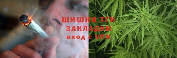 марки nbome Армянск