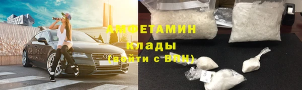 mdma Семикаракорск
