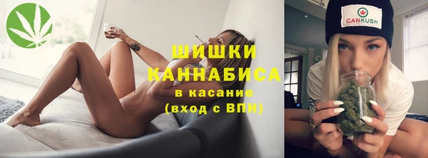 марки nbome Армянск