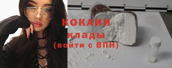 марки nbome Армянск