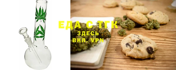 наркотики Арсеньев