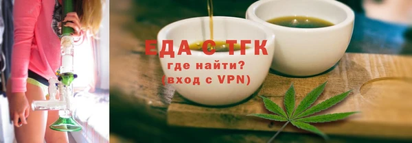 марки nbome Армянск