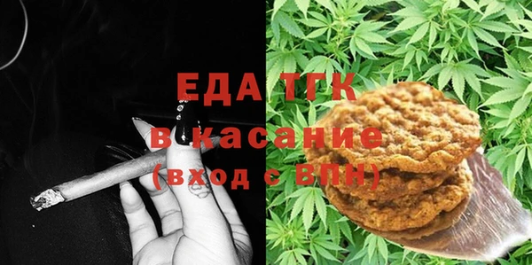 марки nbome Армянск