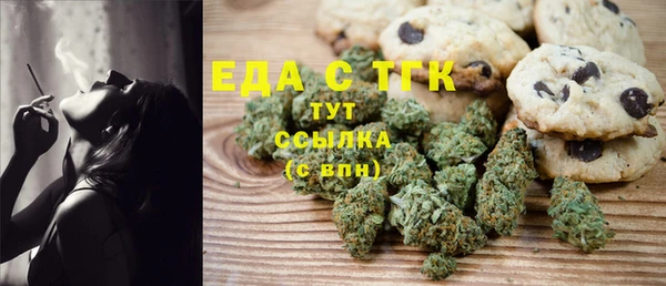 наркотики Арсеньев