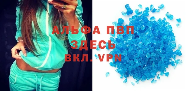 марки nbome Армянск
