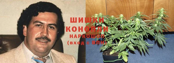 метамфетамин Аркадак