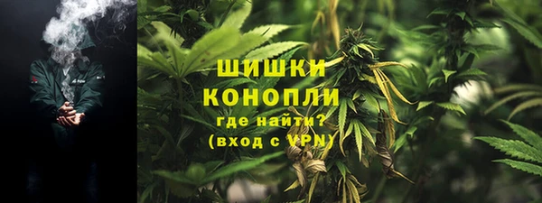 метамфетамин Аркадак