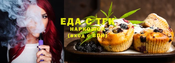 марки nbome Армянск