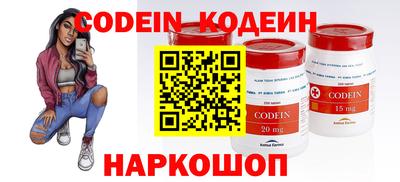 MDMA Партизанск