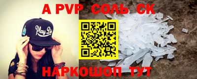 MDMA Партизанск