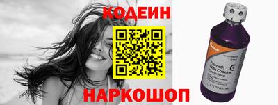 спиды Первоуральск