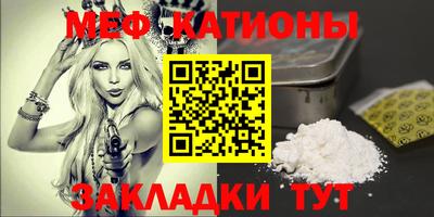 марихуана Пенза