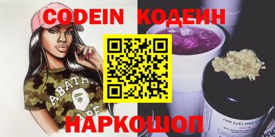 MDMA Партизанск