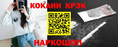 марихуана Пенза
