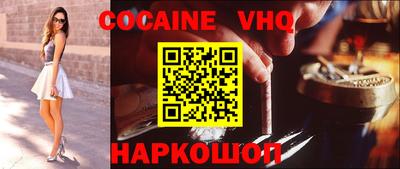гашиш Пыть-Ях
