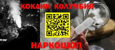 спиды Первоуральск