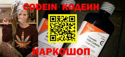 MDMA Партизанск