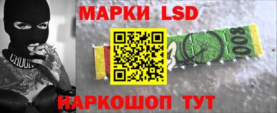 спиды Первоуральск
