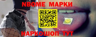 марихуана Пенза