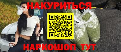 спиды Первоуральск