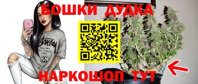 MDMA Партизанск