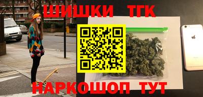 спиды Первоуральск
