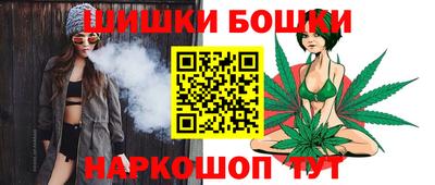 MDMA Партизанск