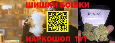 скорость Нальчик