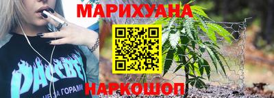 а пвп мука Пушкино