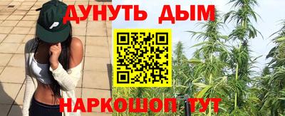 MDMA Партизанск