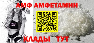 марихуана Пенза