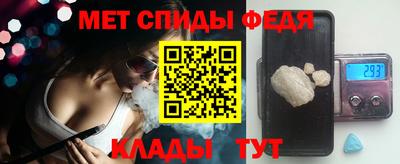 ГАЛЛЮЦИНОГЕННЫЕ ГРИБЫ Нарткала
