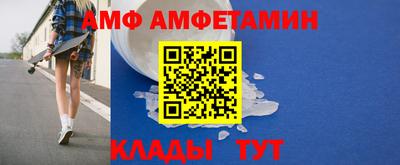 спиды Первоуральск