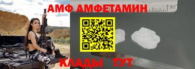 марихуана Пенза