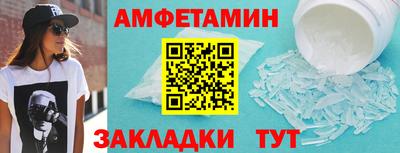 марихуана Пенза