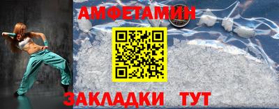 MDMA Партизанск