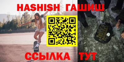 MDMA Партизанск