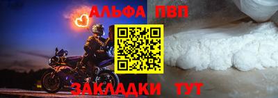 марихуана Пенза