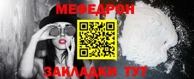 марихуана Пенза