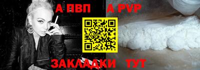 MDMA Партизанск