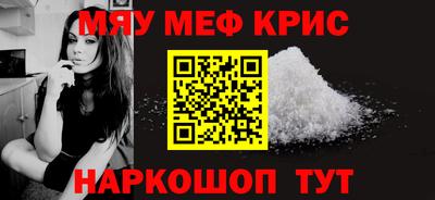 дживик Пугачёв