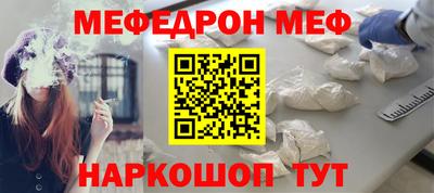 марихуана Пенза