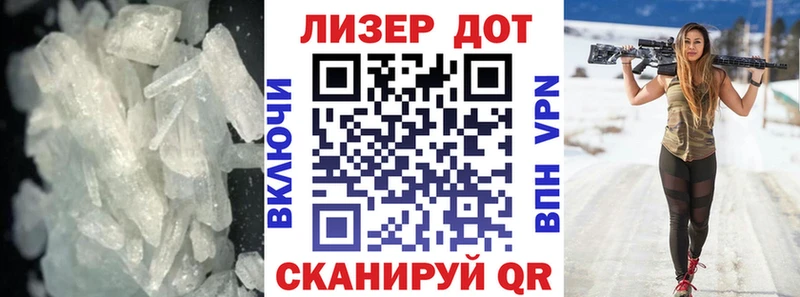 ЛСД экстази кислота  Волхов 