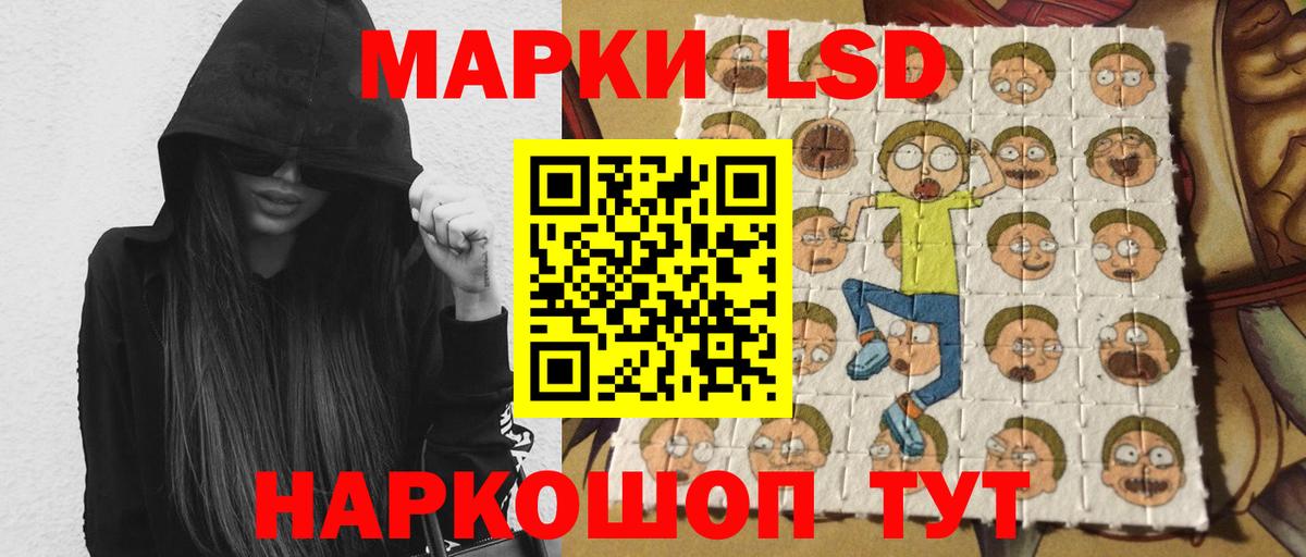 Кетамин  Бошки Шишки  Гашиш  MDMA  Гашиш  Вход с VPN  Волхов  Мефедрон   МАРИХУАНА  Экстази 